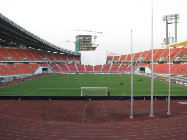 Thammasat Stadium